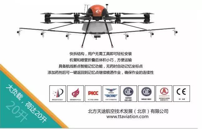 植保无人机个人能做么,无人机植保能代替人工吗