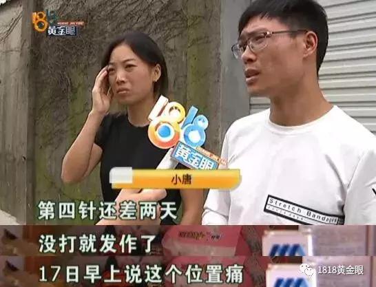 湖州6岁男童被狗咬伤,十几天后没了,确诊为狂犬病,听医生讲讲被狗咬伤后怎么处理