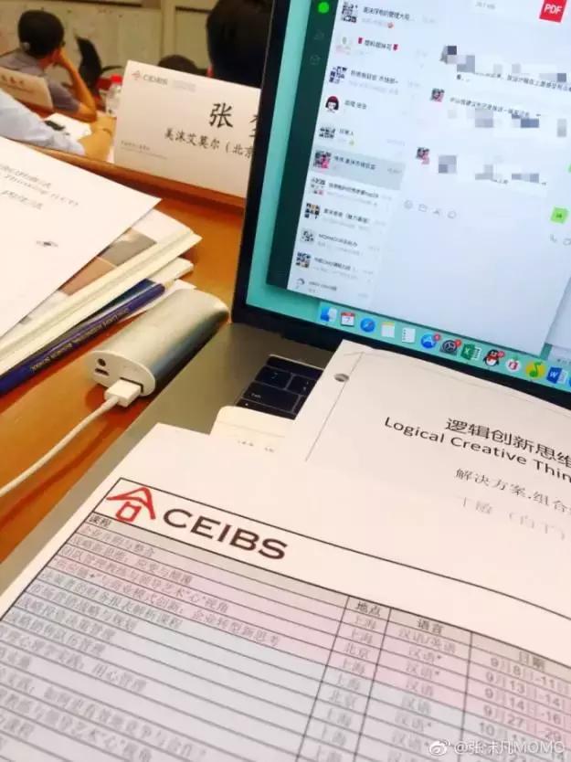 美沫艾莫尔劣势,美沫艾莫尔积雪草纯露测评