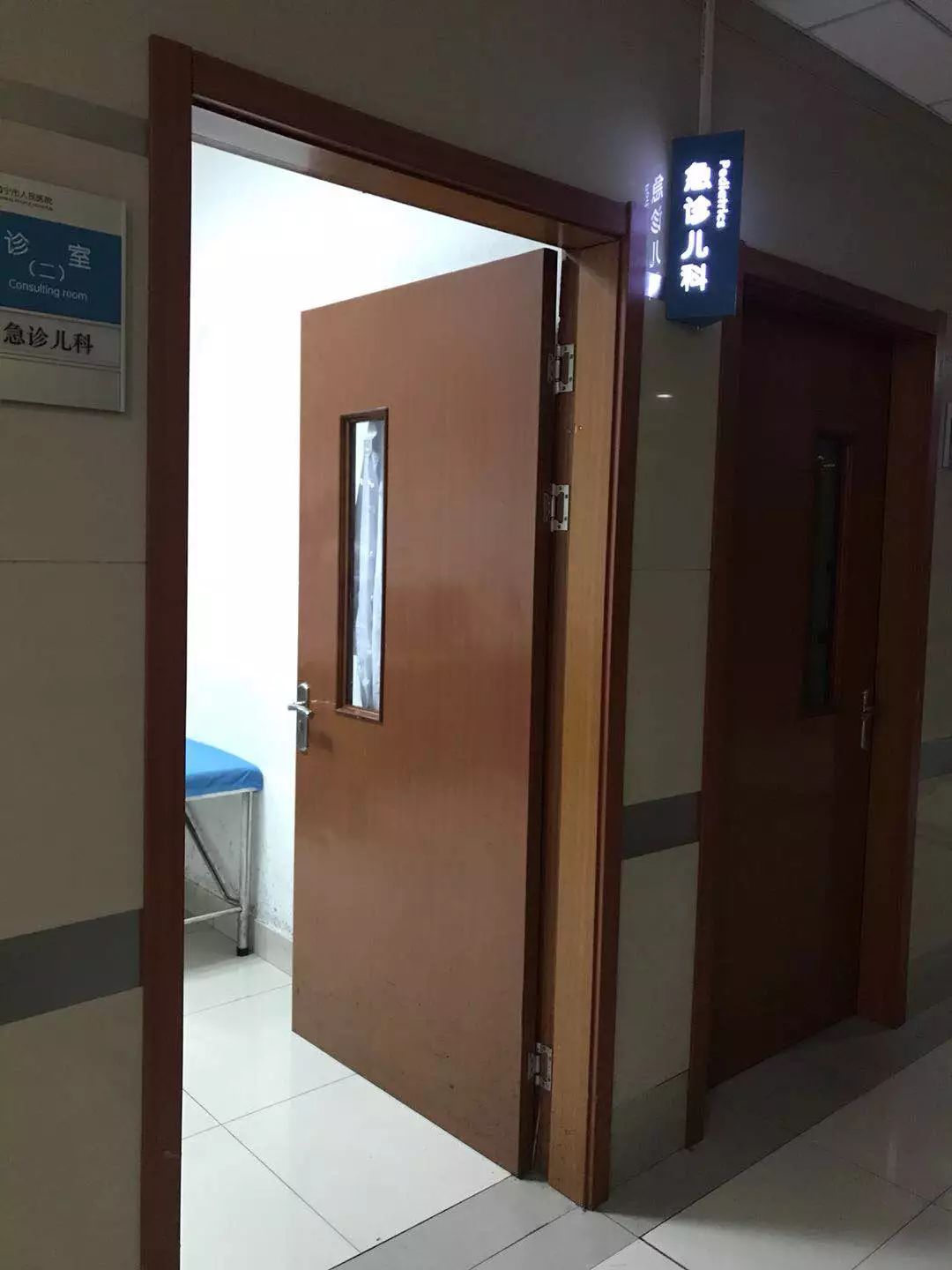 危险!浙江6岁姐妹花喝后被紧急送医!很多家庭常备,隐藏风险真不小!