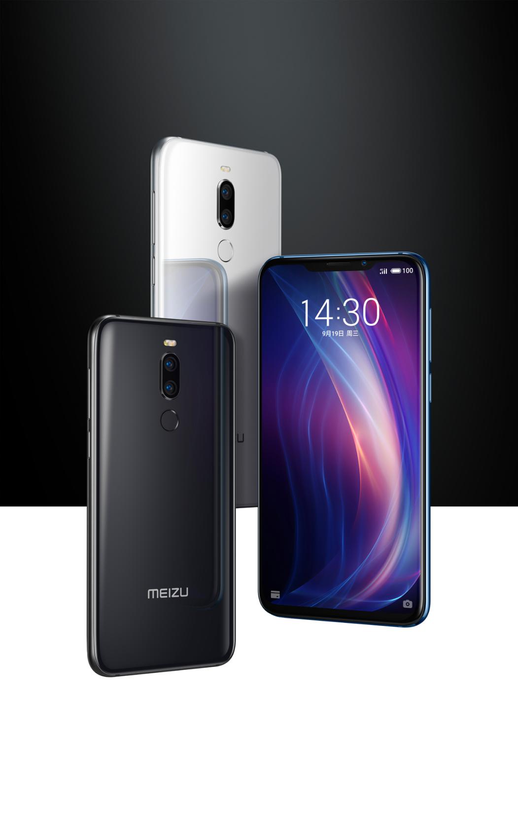 魅族x8性能优化,魅族x8熊猫机