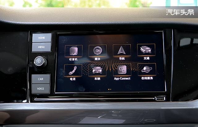 全新一代宝来mqb平台,2018款mqb宝来