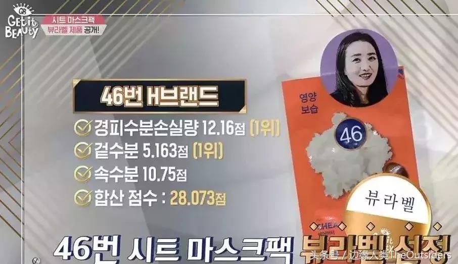 谁说国产化妆品不能惊艳众人,谁说国货护肤品不如大牌