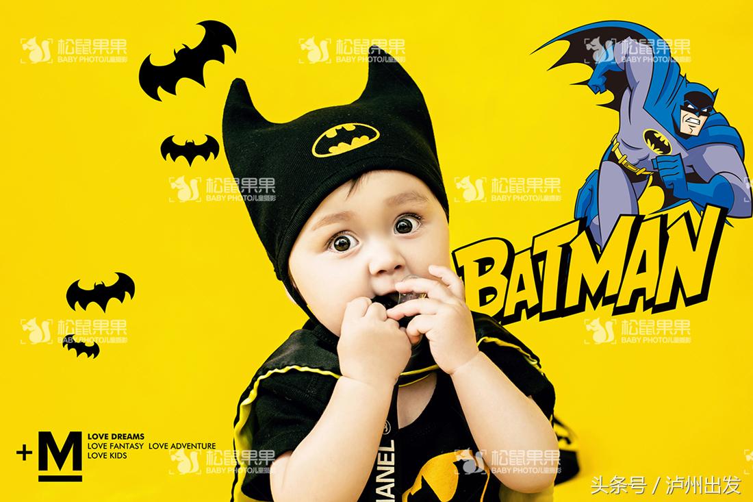 又想骗我生猴子？泸州儿童摄影高萌来袭！