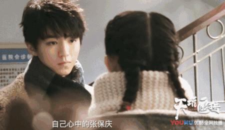 回怼键盘侠正义瞬间,怒怼键盘侠