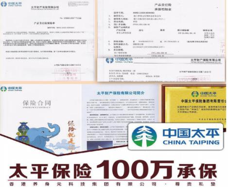 女性私护产品市场前景广阔吗,女性私护市场该怎么做