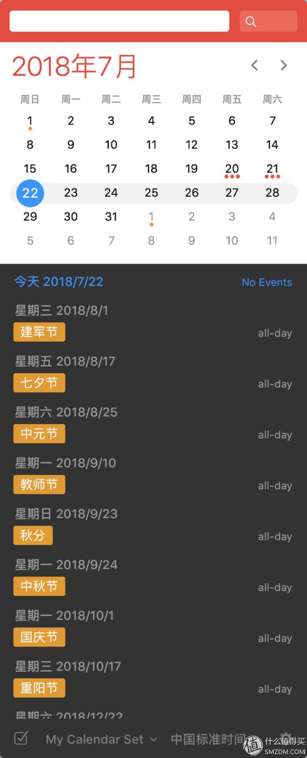macoscatalina怎么优化,怎么快速让macos更流畅