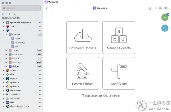 macos14.4.1对m1air有优化吗,macos最流畅设置