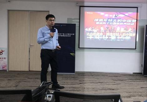 腾讯营销学院携手达内教育联合举办“人才孵化计划合作授牌”