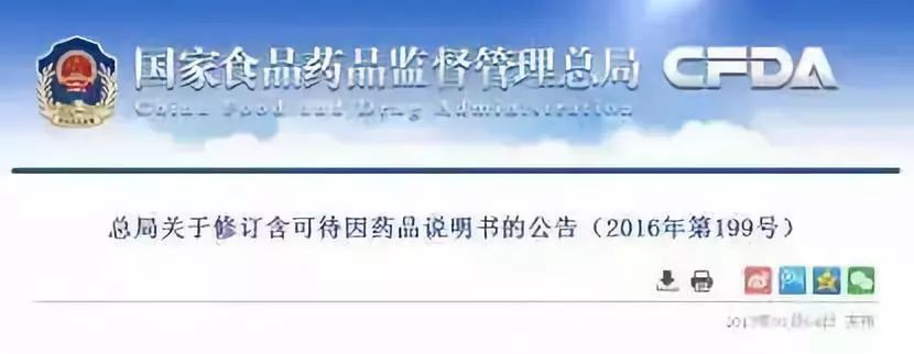 灏忓濮愬枬姝㈠挸鑽按,6宀佸コ瀛╁枬姝㈠挸鑽按