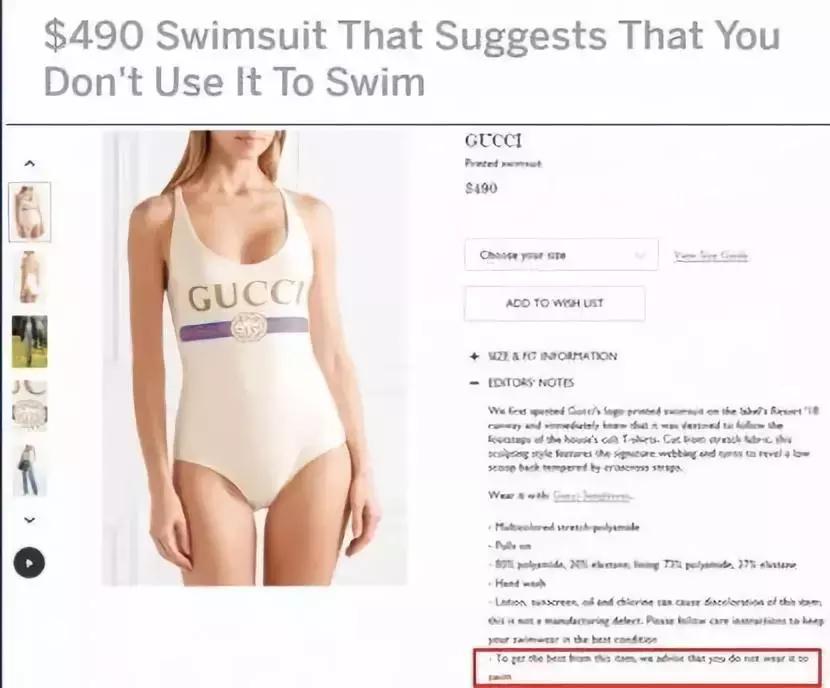 gucci泳衣官方旗舰店,gucci泳衣秀