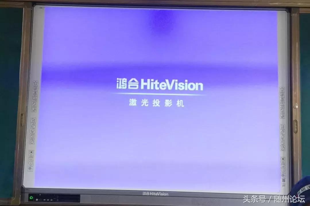 仁爱洪小，扬帆启航——随县洪山镇小学秋季教育工作纪实