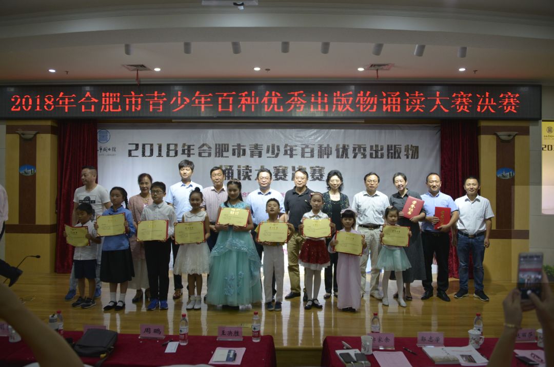 朗读大赛推荐书目,诵读经典作品大赛含金量