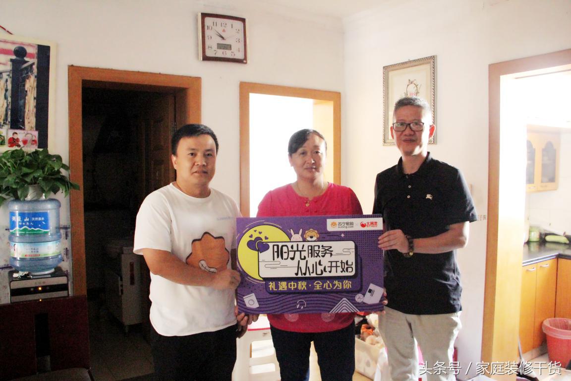 不忘初心砥砺前行服务为本模板,服务为本坚持初心