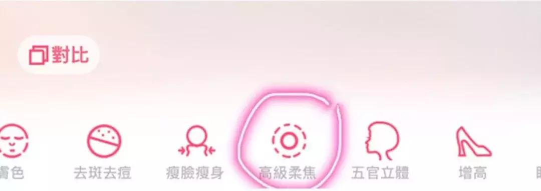 燃爆朋友圈的照片视频,朋友圈炫酷视频用什么软件