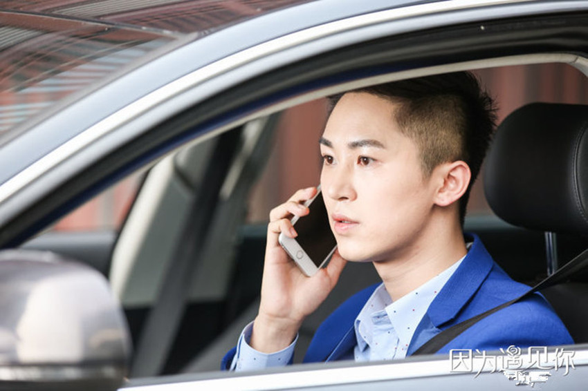 因为遇见你全体演员上综艺,因为遇见你的演员名单