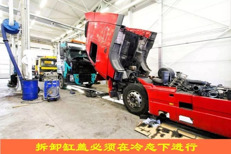 怎样判断汽车发动机气缸垫坏了,如何判断发动机缸垫坏了