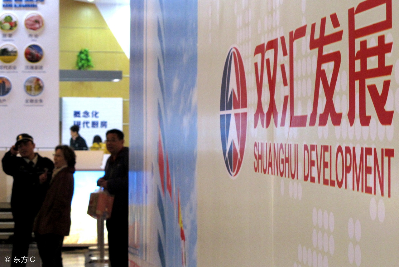 2019河南民营企业100强洛阳名单,洛阳民营企业