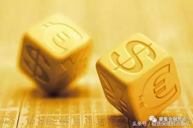 史上最全的176个超级金融知识大全,金融基础知识必背口诀