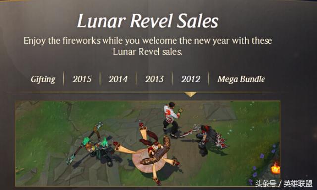 lol李青龙的传人烂大街了吗,lol红龙李青