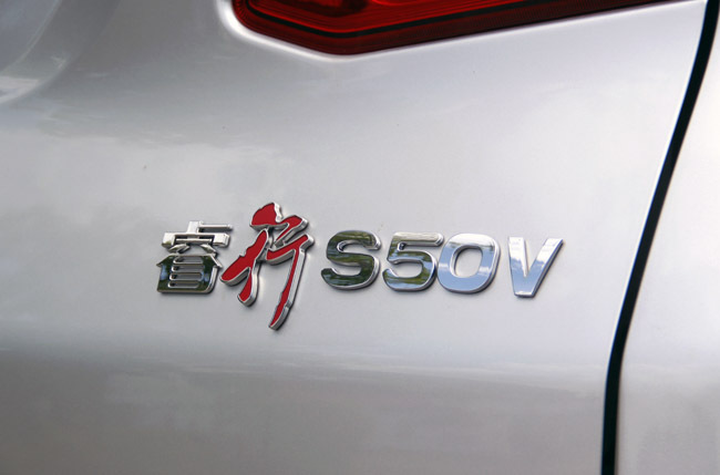 有面子储物量大的车,有面子大空间的豪华车