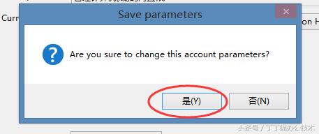 忘记密码电脑怎么解开win7旗舰版,电脑密码忘记如何解除开机密码