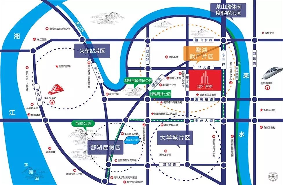 *钟金**领航，武广启航｜*钟金**武广新城营销中心盛大开放！未卖先火！