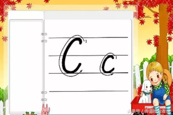 aoe全部的26个字母笔顺,26个英语字母书写顺序与笔顺