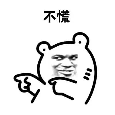 珠海社保卡在深圳需要重新办理吗,珠海社保卡信息更改去哪里