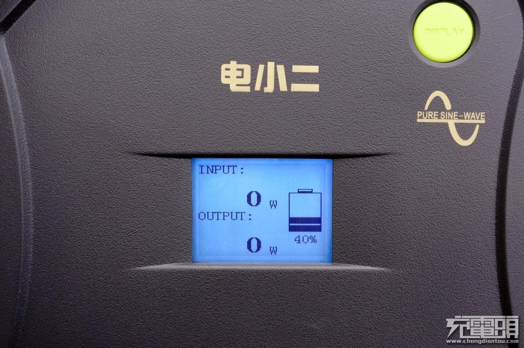 电小二户外电源拆解,电小二户外电源拆机