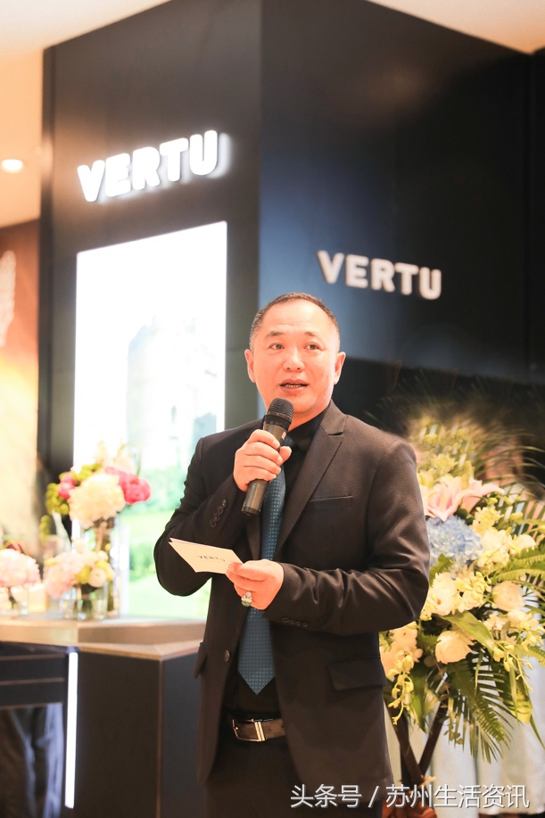 vertu开业,五店齐发开张大吉