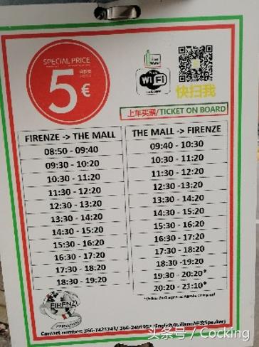 意大利之行足球小将,意大利之行航拍意大利