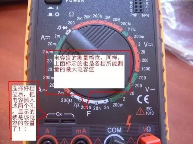 老式mf500指针万用表使用方法视频,a9205m型数字万用表正确使用方法