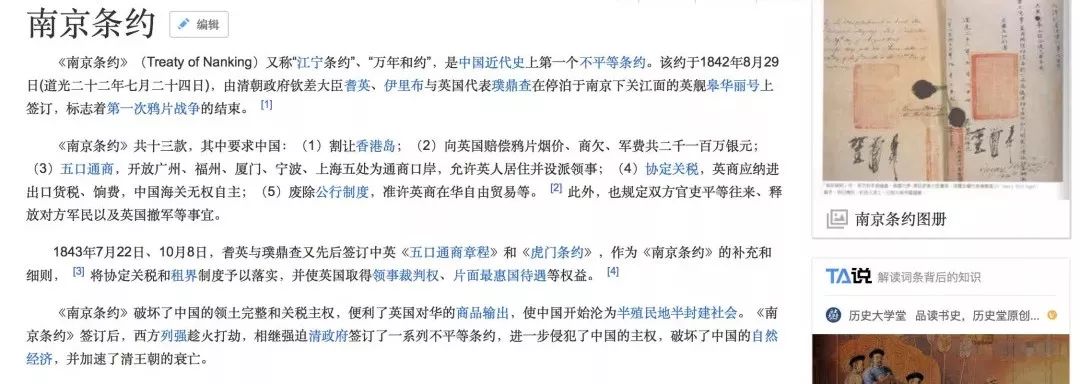 可口可乐不可告人的秘密,可口可乐有什么危险