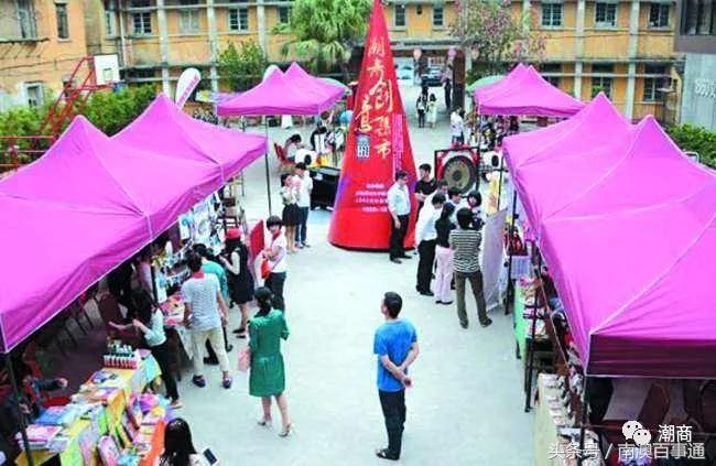潮汕以前有多发达,潮汕最大的市场在哪