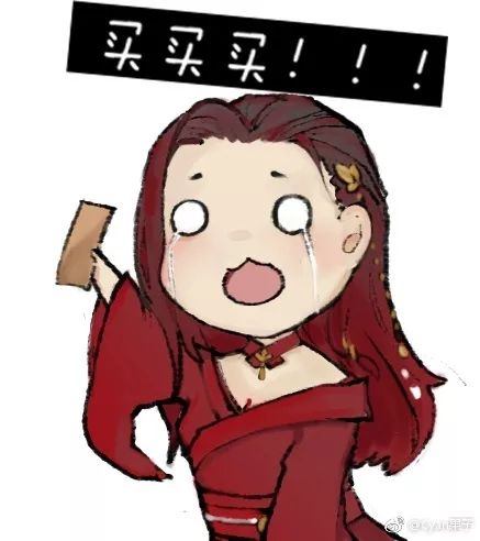 携手张艺谋作品影，天刀全新水墨主题外装来袭！ღ（´･ᴗ･`）