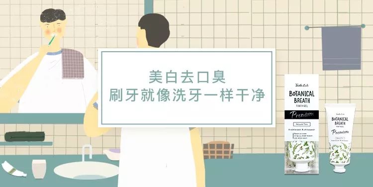 11月日本杂志赠品，继coach笔之后，这支笔又被代购盯上了……