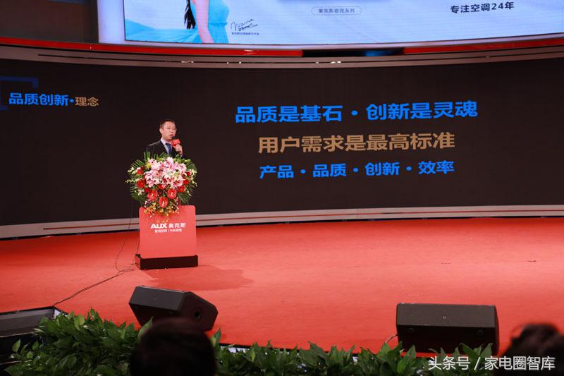 奥克斯用多长时间能退货,奥克斯质量问题怎么投诉