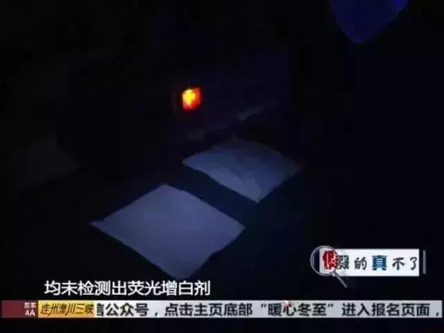 纸巾真的零漂白吗,纸巾用本色还是漂白