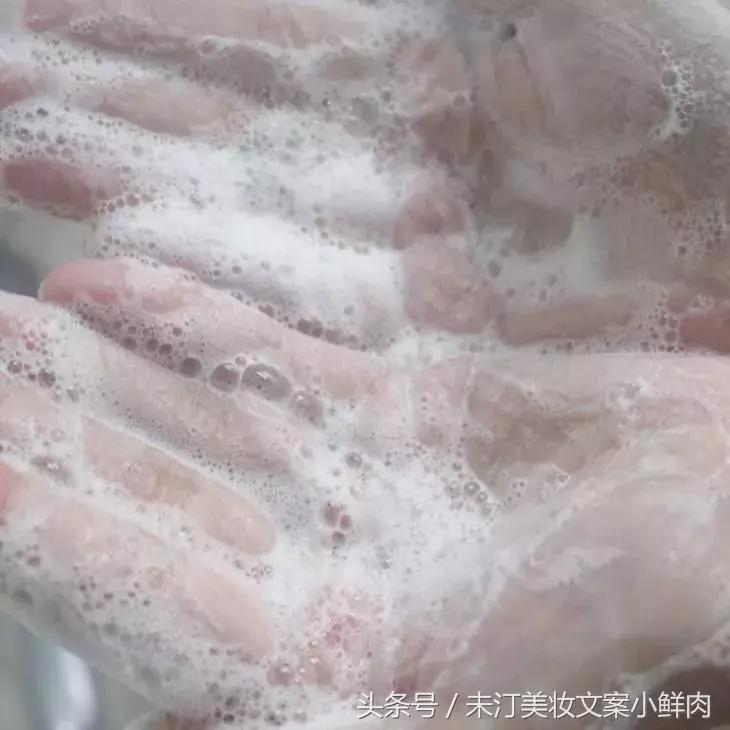 推荐一款洗发水洗了还很白,安利一款去屑止痒洗发水