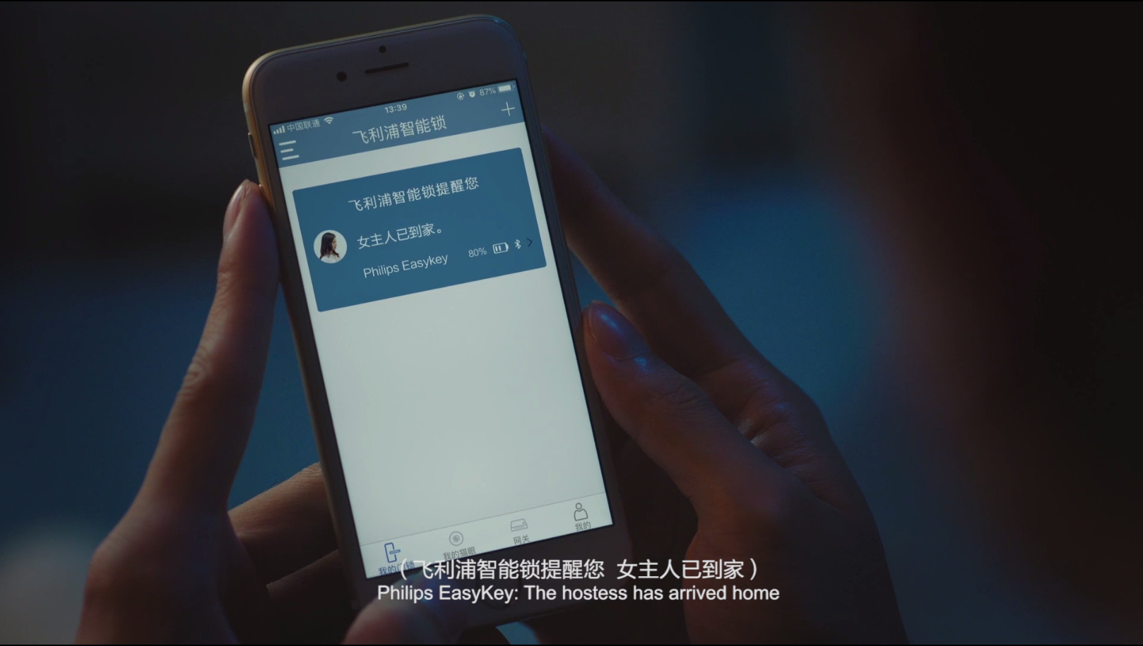 忘带钥匙进不了门,忘带钥匙了进不去了怎么办