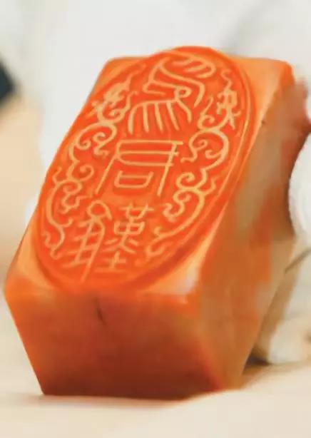 价值1亿的田黄石,1.53亿寿山石