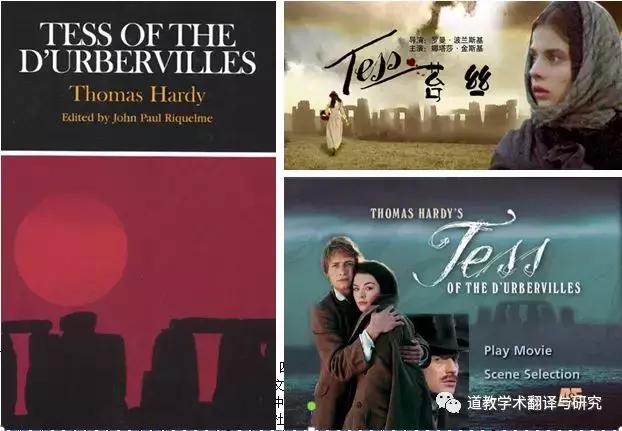 金龙驿传，上达九天——道教投龙简仪源流略考