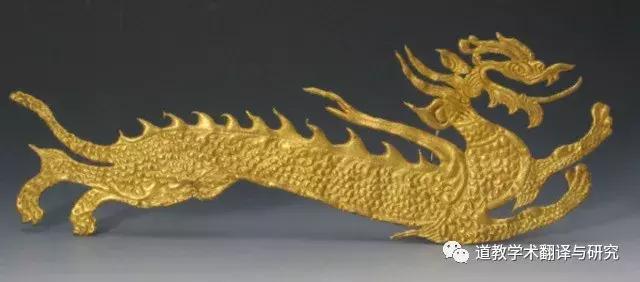 金龙驿传，上达九天——道教投龙简仪源流略考