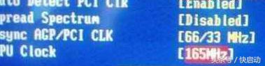 技嘉超频bios下载,技嘉主板超频设置图解教程