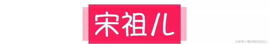 最近的几个时装周,又到了一年一度的伦敦时装周