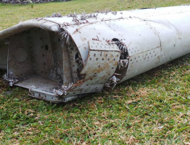 2014年马航事件视频,美国关于马航的回应