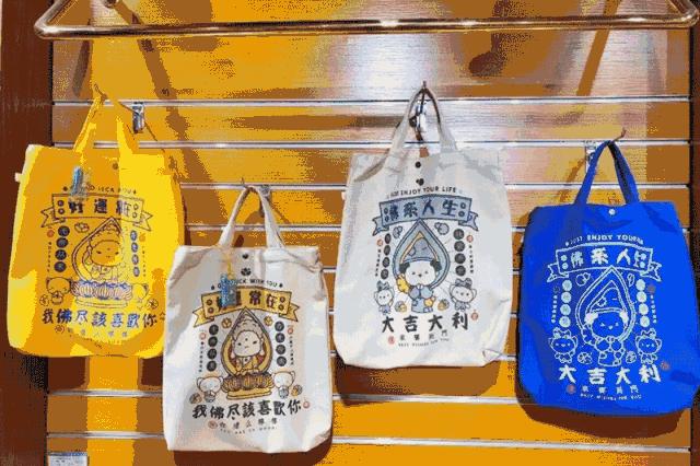 “加工资、保姻缘”！杭州这家不务正业的寺庙，竟让佛……