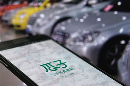 杨浩涌怎样创立瓜子的,瓜子杨浩涌事件