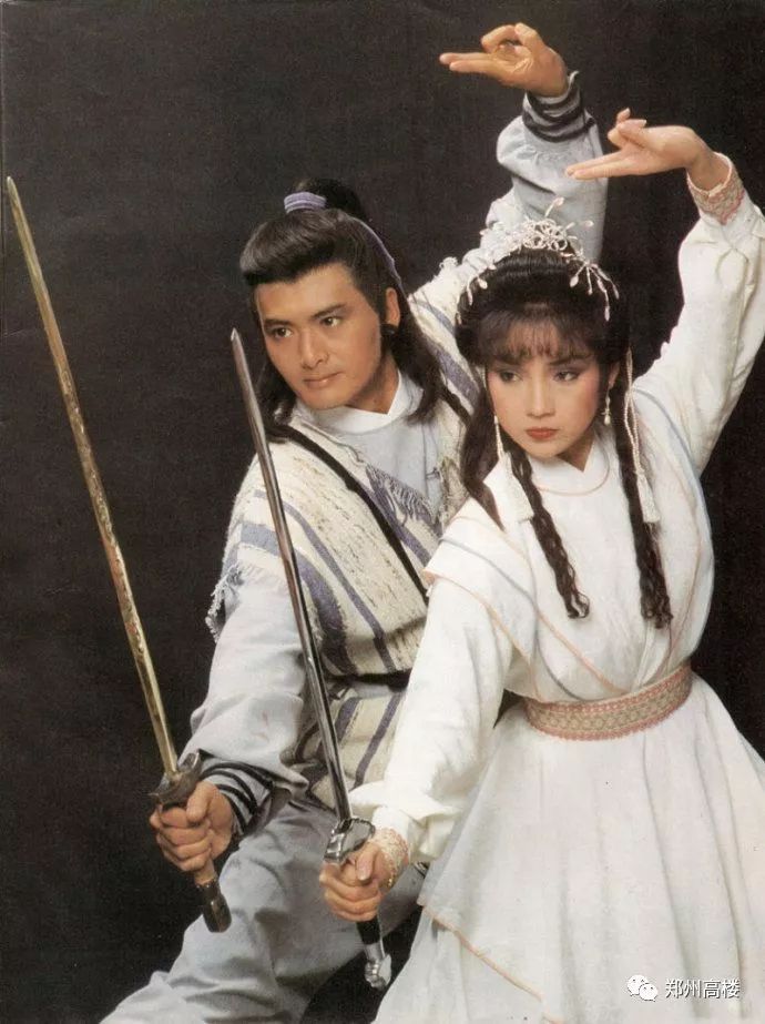 令狐冲怎样出西湖,令狐冲旅行